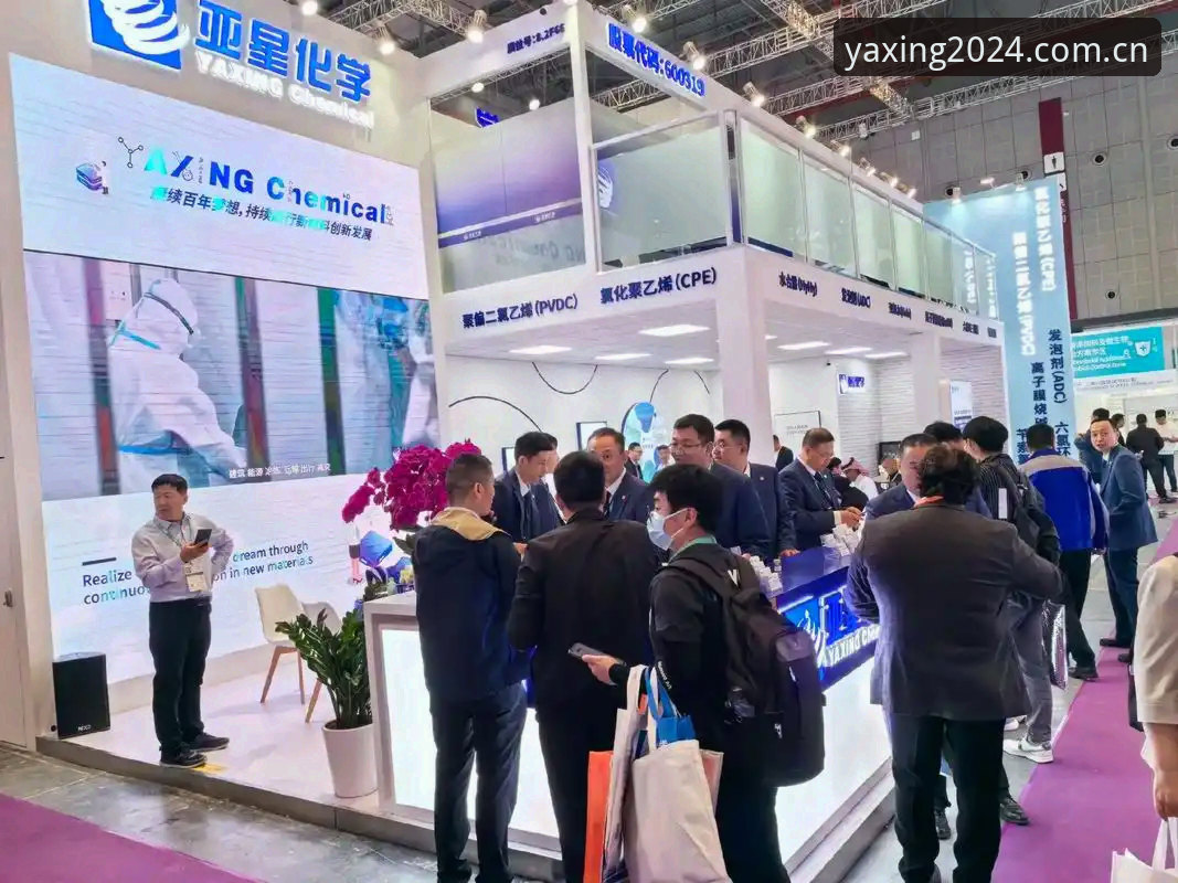 亚星平台官网2026最新版本 亚星官网2024新版与旧版对比:登录体验、注册流程与安全性能全方位评测