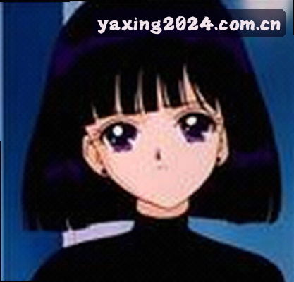 孙丽
